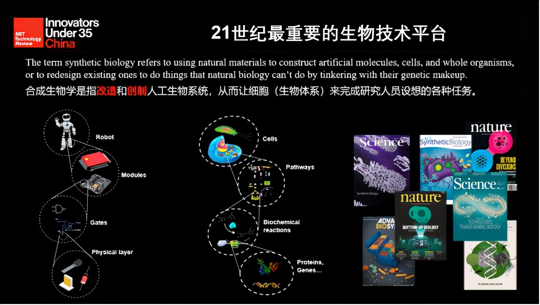 超熱 【中古】 有機遷移金属化合物、超分子錯体 21 実験化学講座 自然